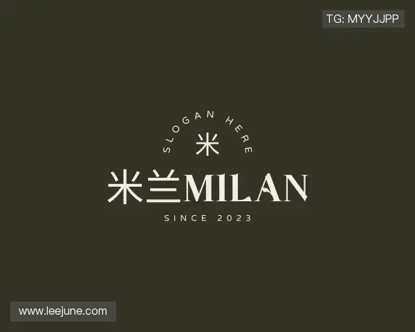 知道米兰milan