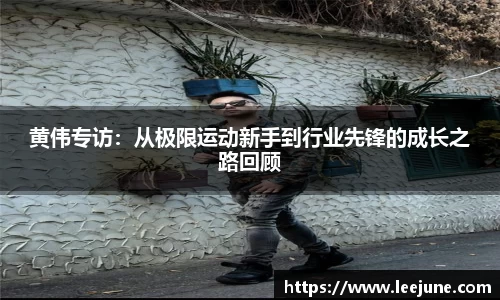 mk体育