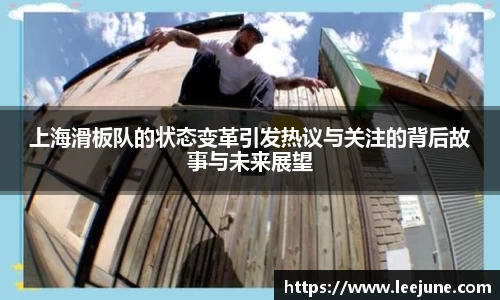 mk体育app